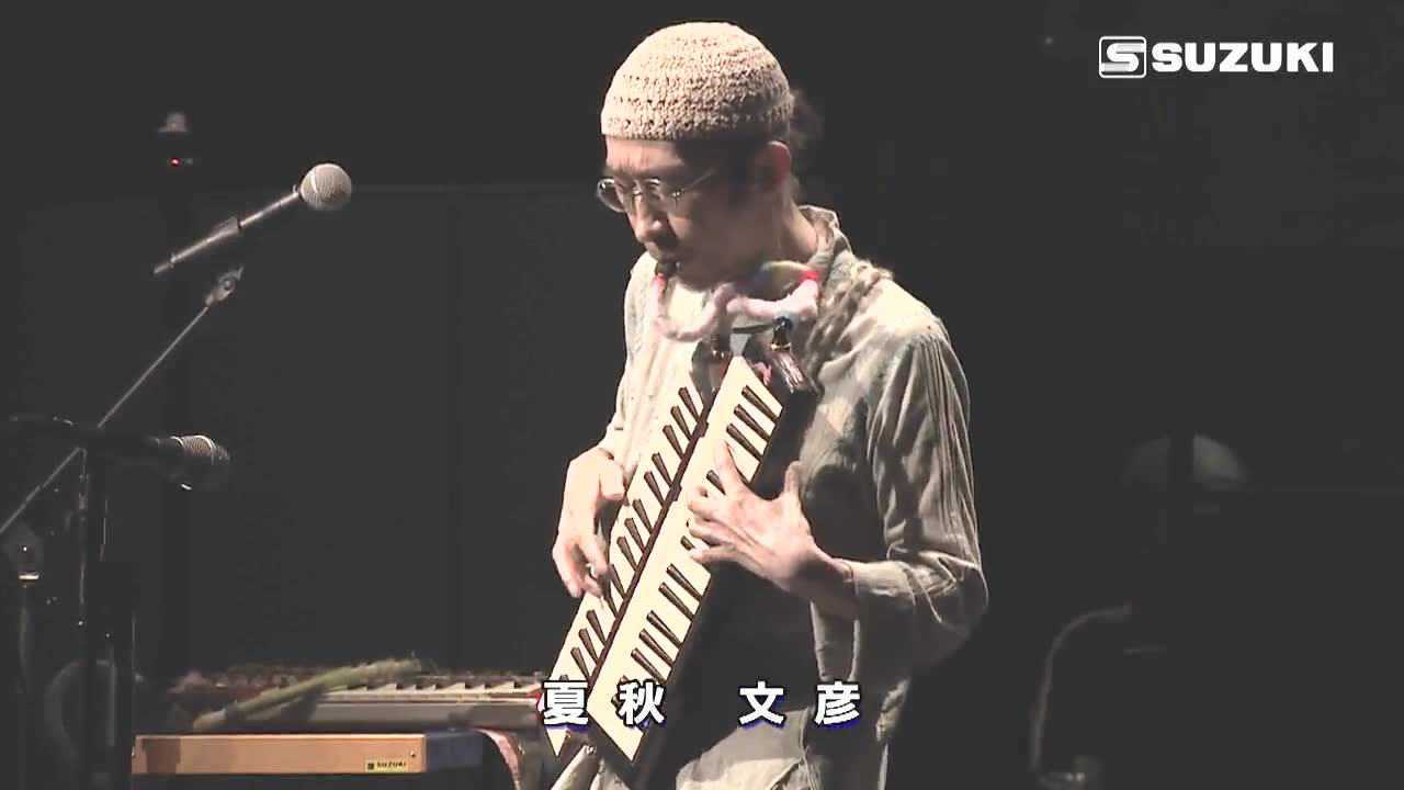 小光乐器日本铃木口风琴演奏视频_腾讯视频}