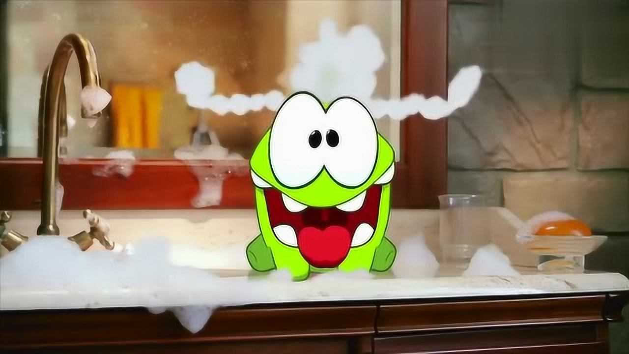 omnom割绳子的绿色小怪物洗澡动画片