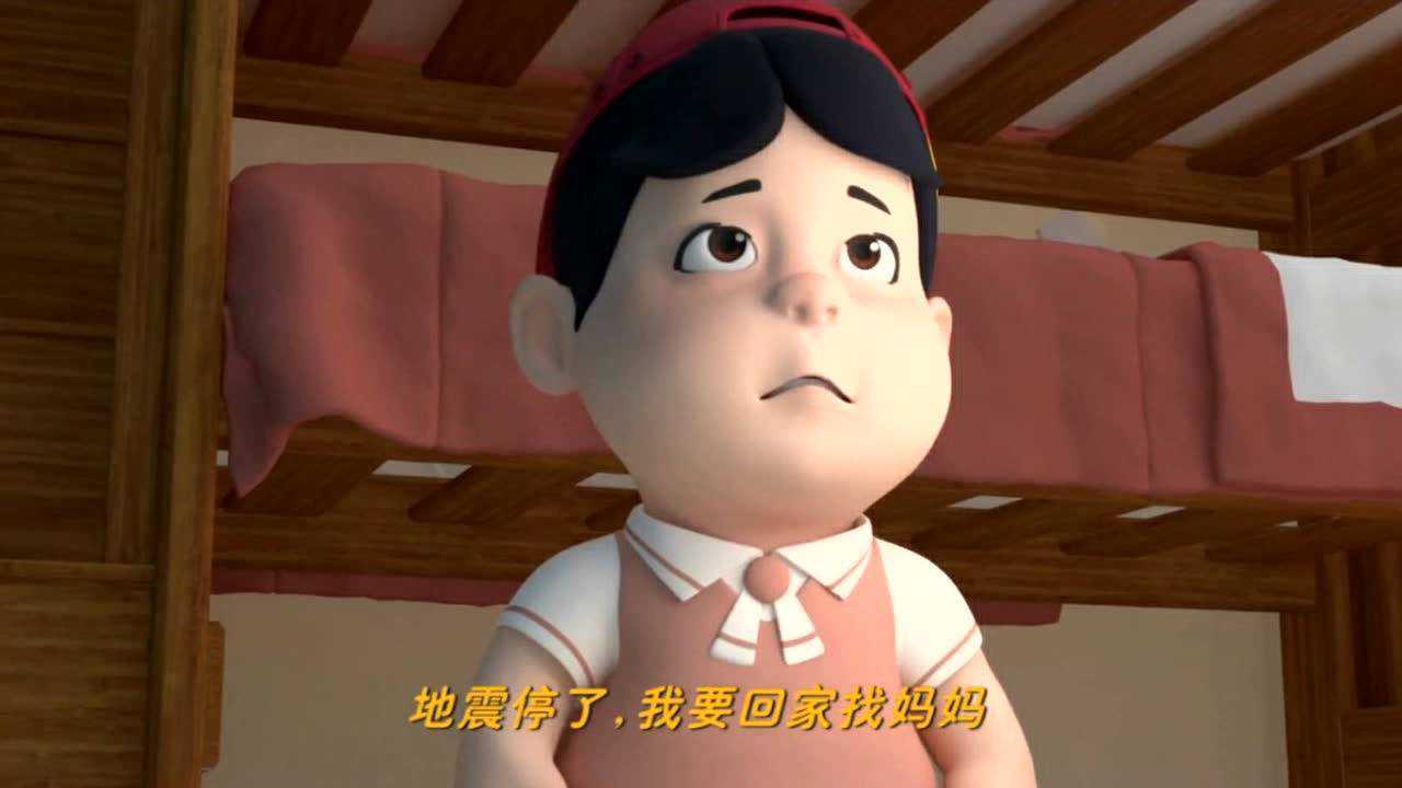 腾讯视频
