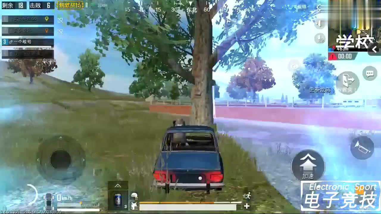 吃鸡:刺激战场开车必须配的bgm,嗨到爆炸!_腾讯视频