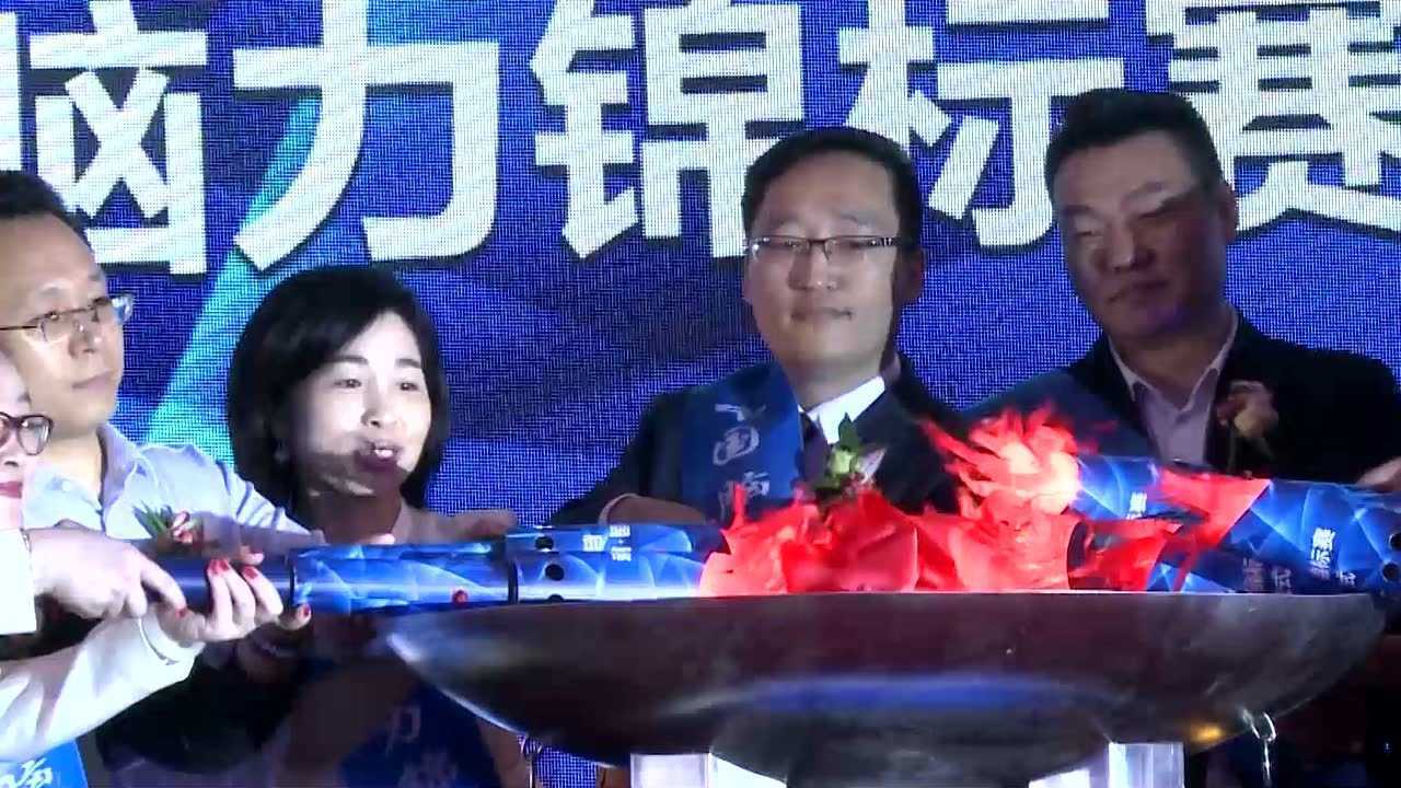 2018中国脑力锦标赛_高清