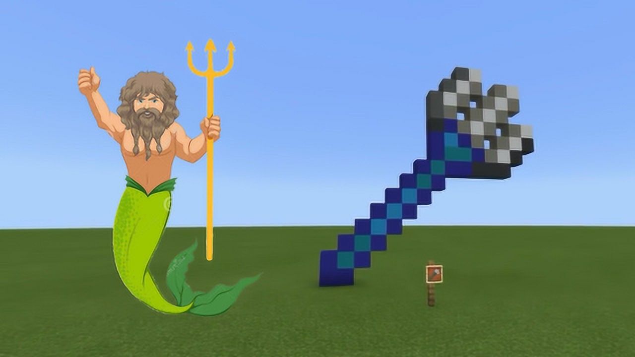 我的世界教程:快速教你制作一把三叉戟,有敌人来了可以直接用