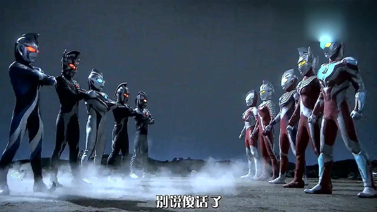 银河奥特曼剧场版2奥特曼大乱斗