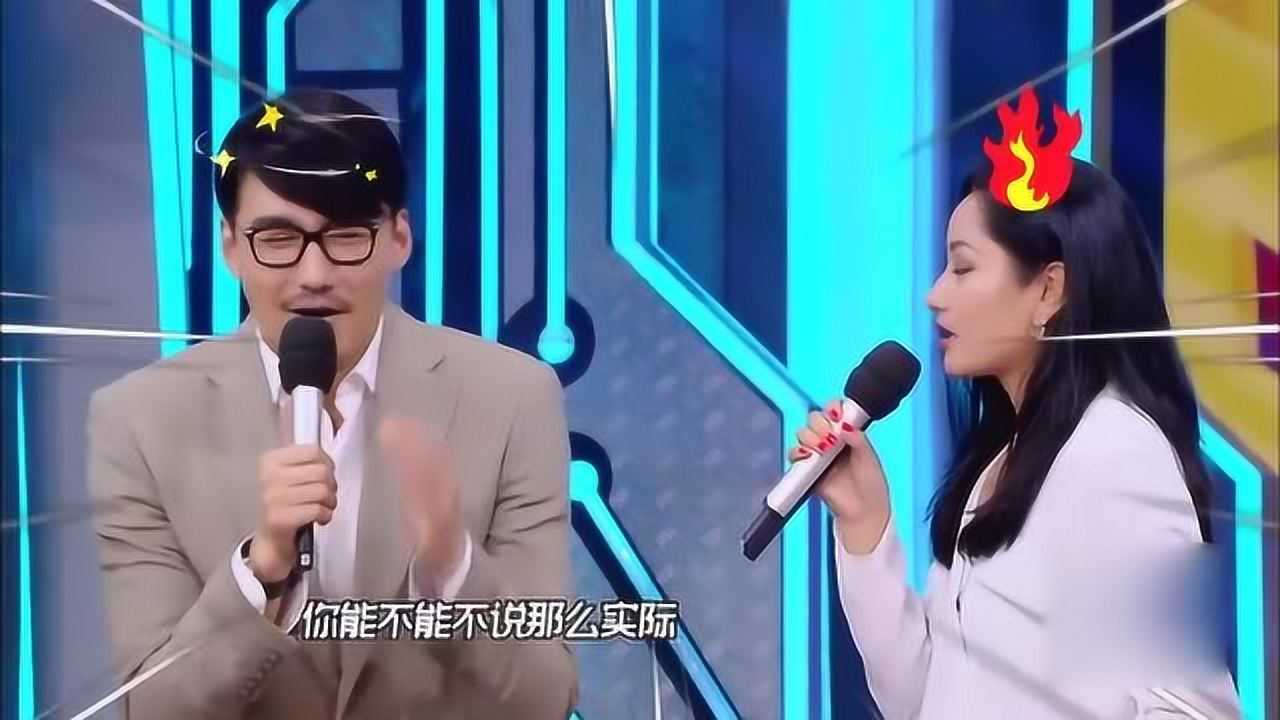 《天天向上》瞿颖合集_胡兵与瞿颖与前任分手，之后相约到了40多就“在一起”，瞿颖怒了！_综艺_高清完整版视频在线观看_腾讯视频