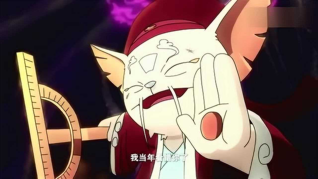 京剧猫:纳宗宗主把原因告诉了唐明师傅,是不想在有京剧猫了!