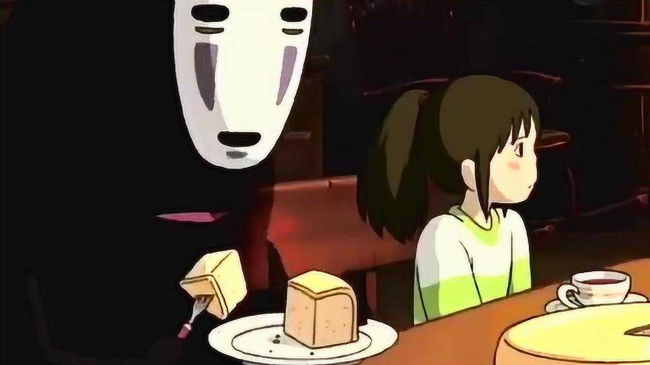 看无脸男吃蛋糕,看的我好饿