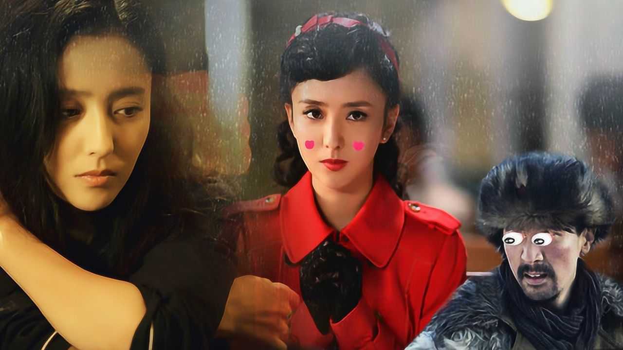 《爱国者》佟丽娅民国穿搭fashion 百变造型大混剪