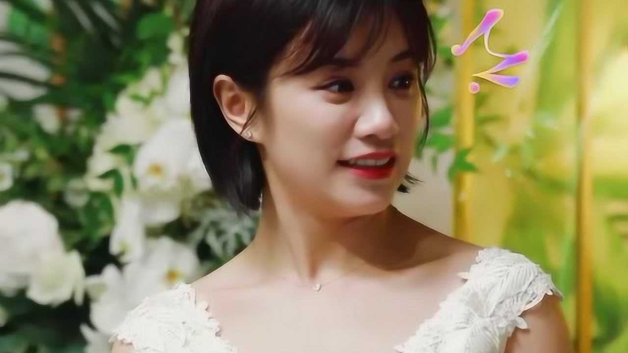 无限歌谣于文文为伊一置办了一个单身婚礼现场感动