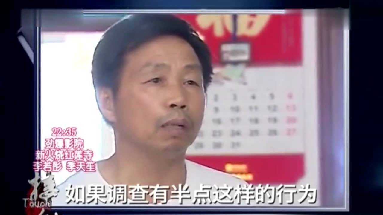 _高清1080P在线观看平台_腾讯视频