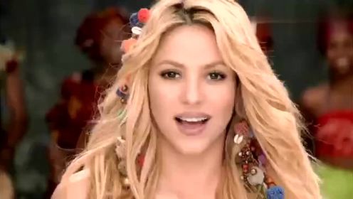 2010年南非世界杯主题曲 Shakira 《wakawaka》