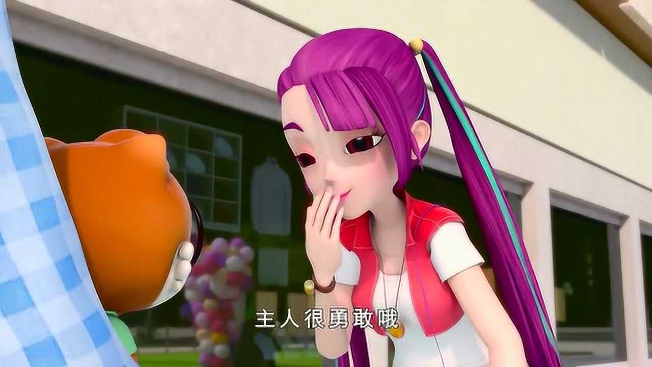 三只松鼠果果和乐儿的第一次约会他是故意要迟到的吗