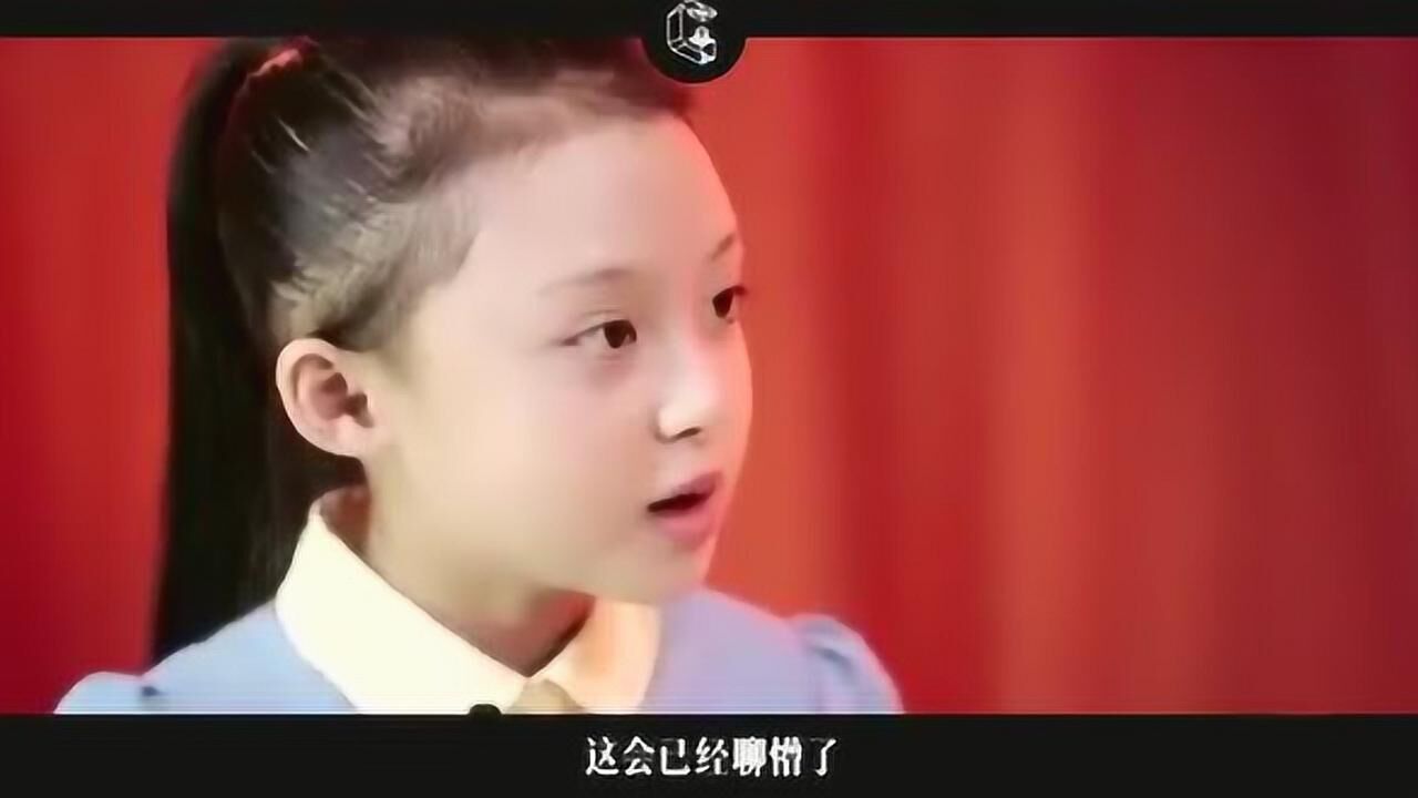 周漾玥小戏骨林黛玉拍完红楼梦每天哭入戏深1个月出不来