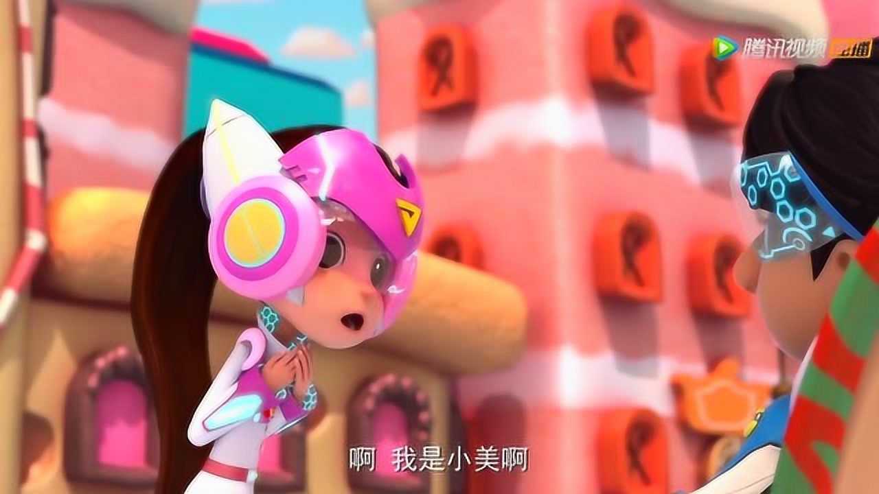 新成龙历险记之梦境守护者杰克暂时失去了记忆