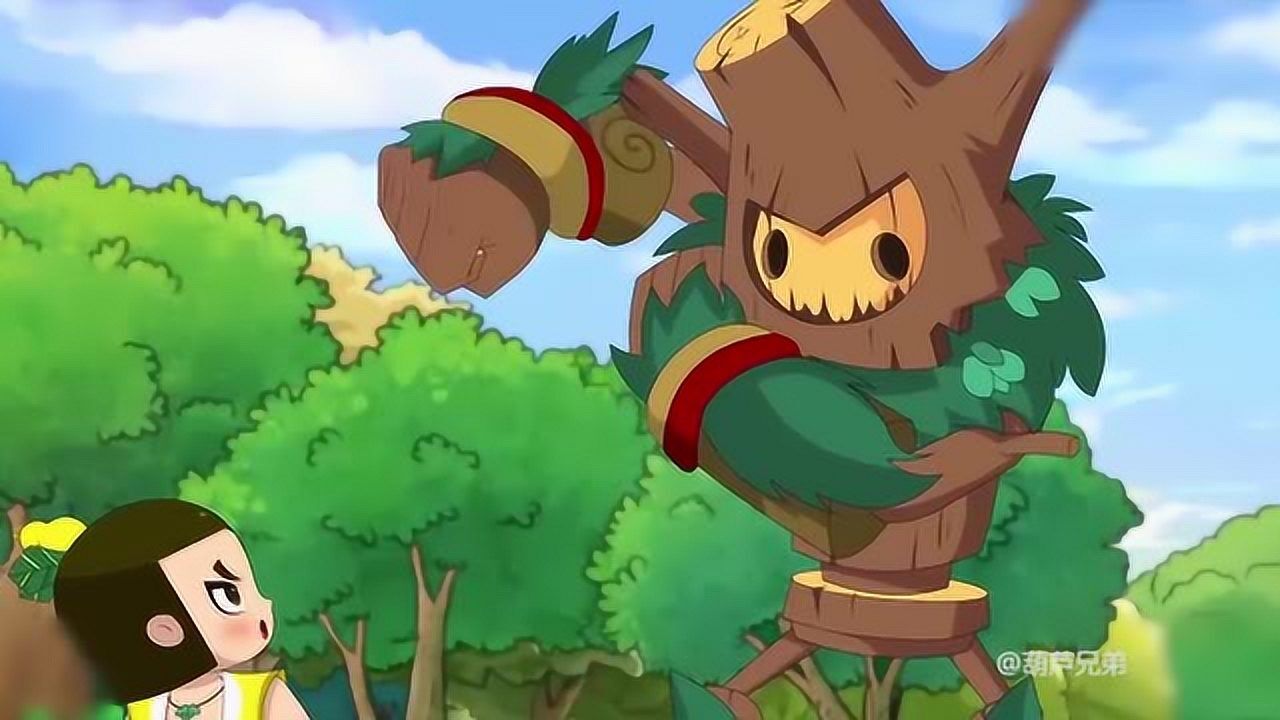 葫芦娃:我是刀枪不入,水火不惧金刚不坏之身的老三