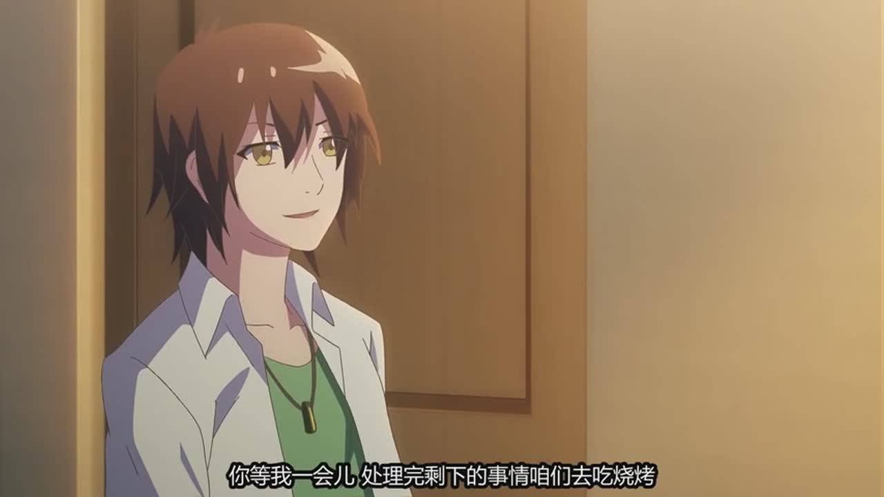 蓝漠的花 林天歌揭穿蓝漠头花秘密_腾讯视频