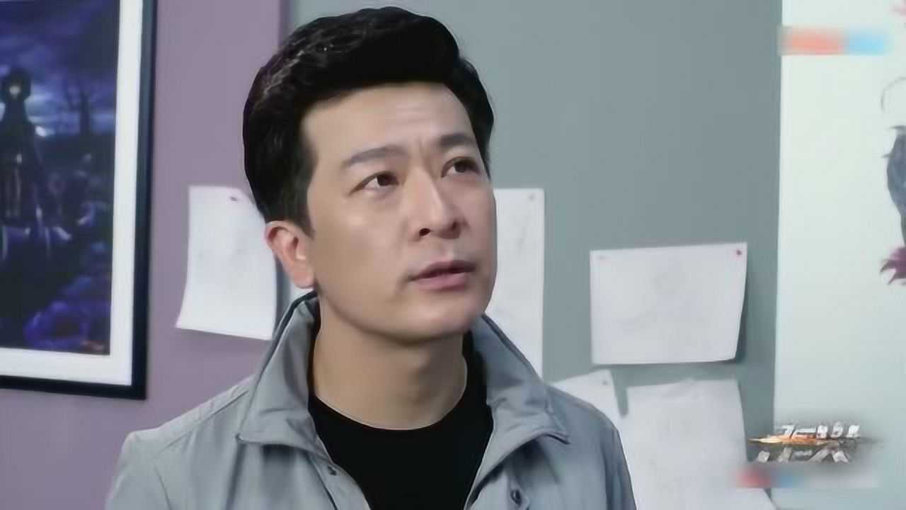 《走火》鹏程找到关婷 分析出实情打动关婷