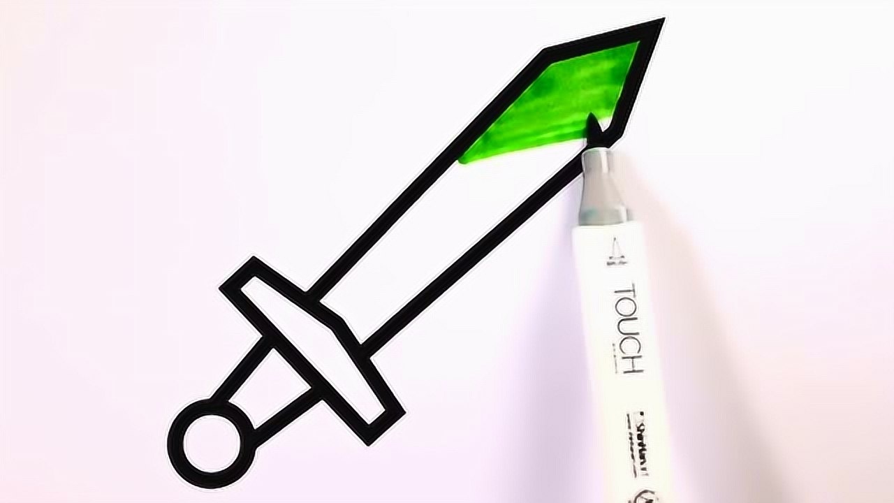 亲子简笔画可爱的小剑画画