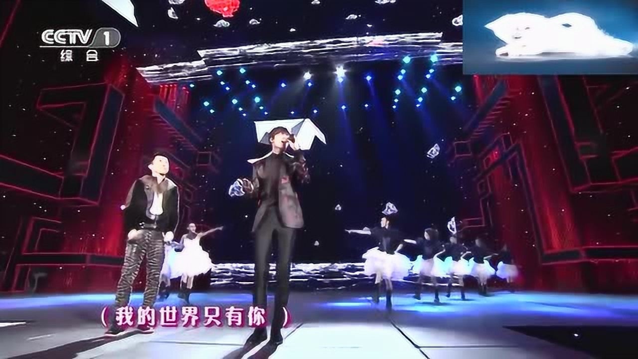 庾澄庆《情非得已》搭档李敏镐，就问你嗨不嗨？_高清1080P在线观看平台_腾讯视频