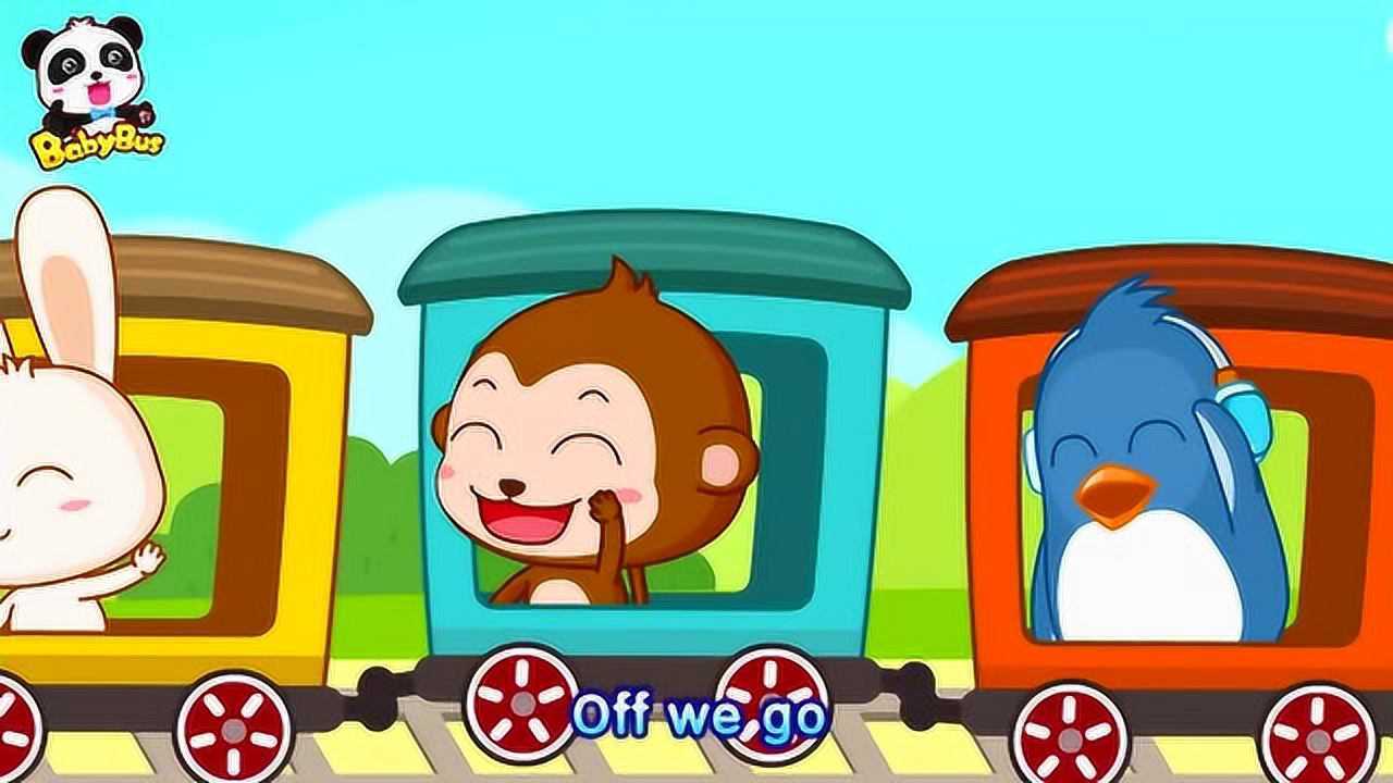 宝宝巴士downbythestation经典英文儿歌宝宝边听边学