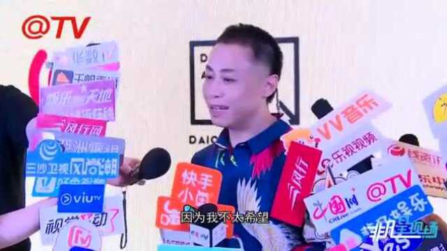 戴荃正式签约《海蝶音乐》,筹备启动齐新的音乐筹划