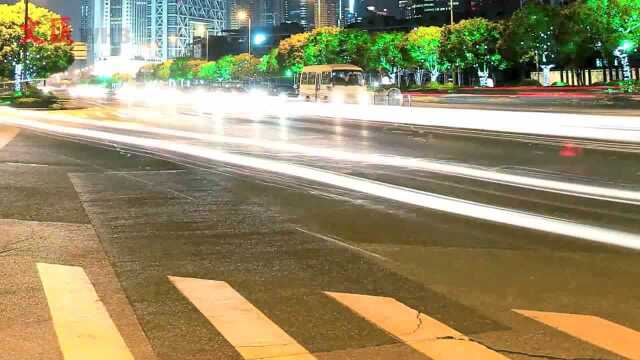 浦东 陆家嘴 祖冲之路 上南路 延时