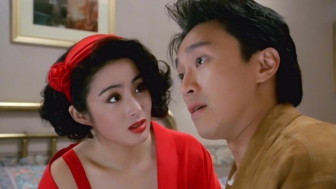 一部经典的香港电影,绮梦曾经是多少人的梦中女神?了解一下!