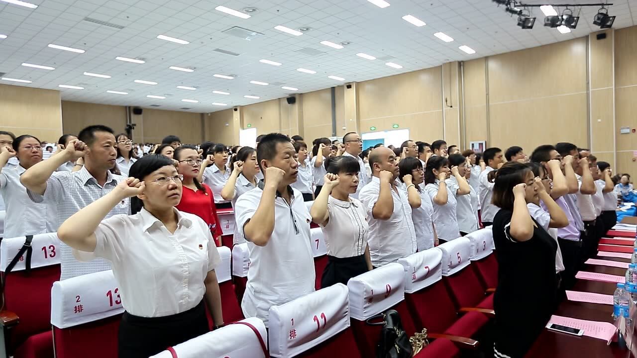 张家窝中学记录2