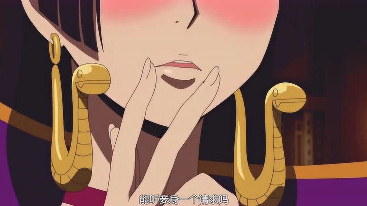 航海王女帝的衣服被腐蚀了广大海米都喜欢看这一集