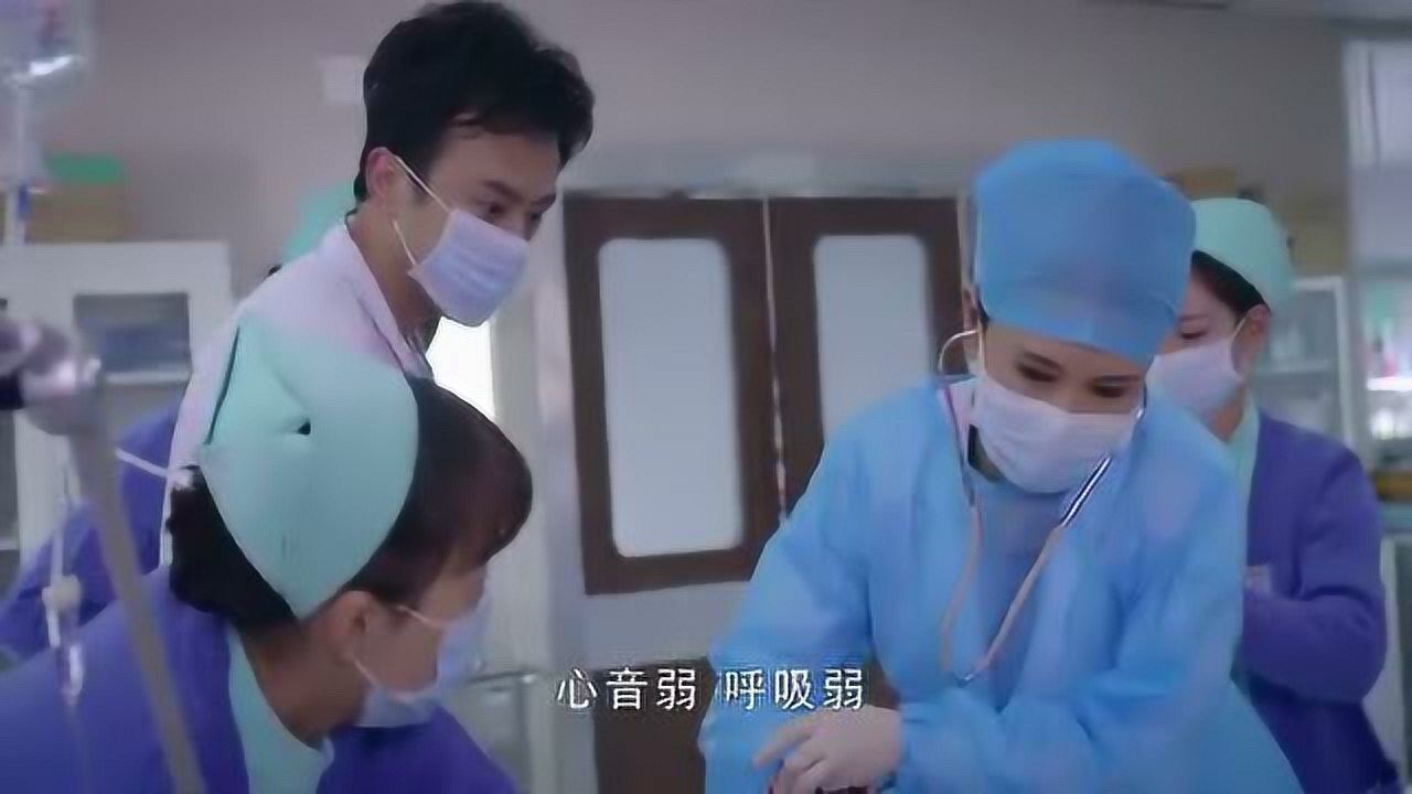 急诊室故事：抢救有机磷中毒的患者，医护人员要小心_高清