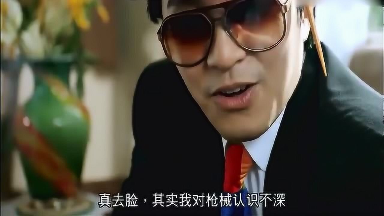 国产凌凌漆星爷的经典台词21年后还很流行真是走在时代先锋