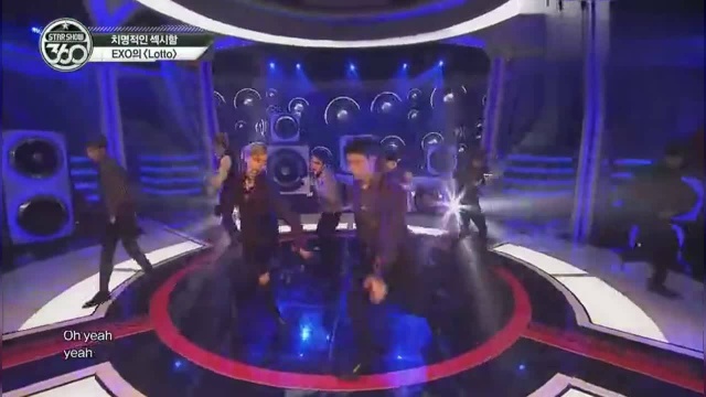 《Star Show 360》EXO《LOTTO》现场版