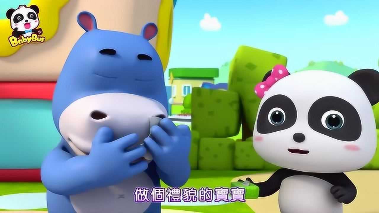 感冒了打喷嚏流鼻涕时应该怎么做才是对的做个有礼貌的孩子_高清