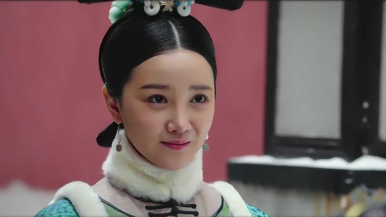 如懿传:惢心九死一生得幸福,一生一世一双人