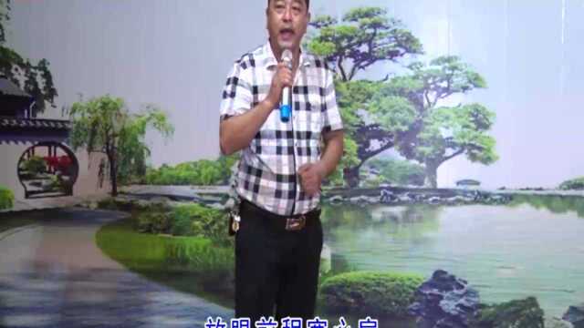 潮曲: 加官晋爵满堂辉 陈之阳