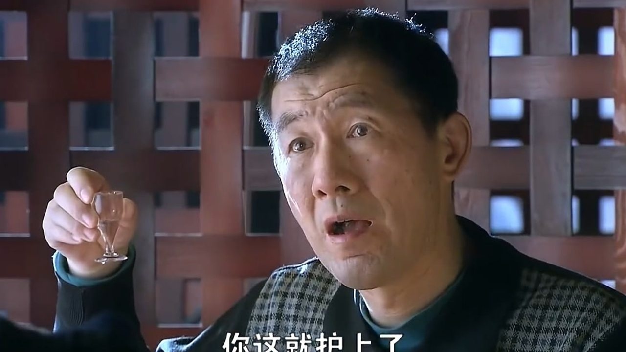 裸婚时代父亲教育儿子别娶了媳妇忘了娘