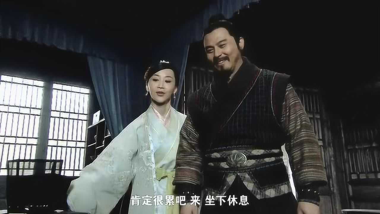 《水浒传》:徐宁回家,一身疲惫,拍着娘子明天就不用早起了!_高清1080P在线观看平台_腾讯视频