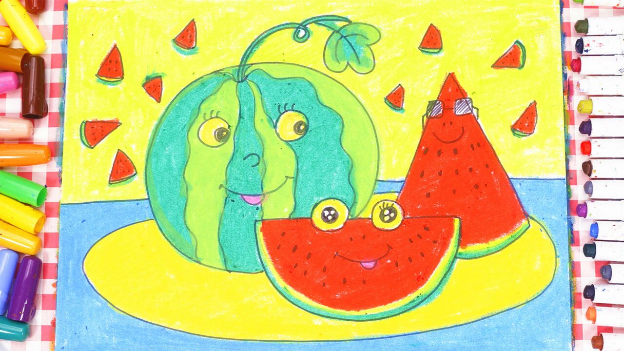 儿童画场景故事 甜甜的大西瓜