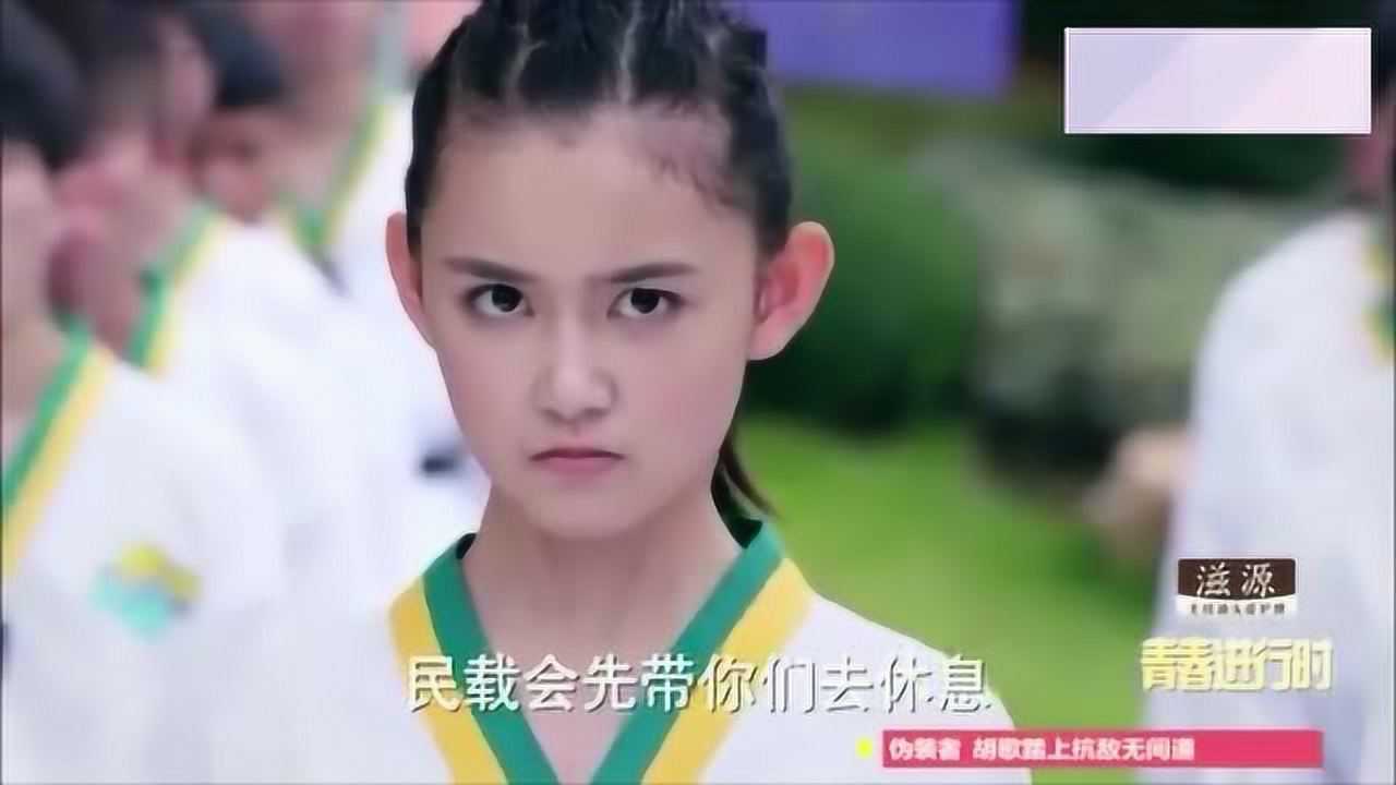 有个称谓叫大师兄降得住任性金敏珠的也只有闵胜浩了