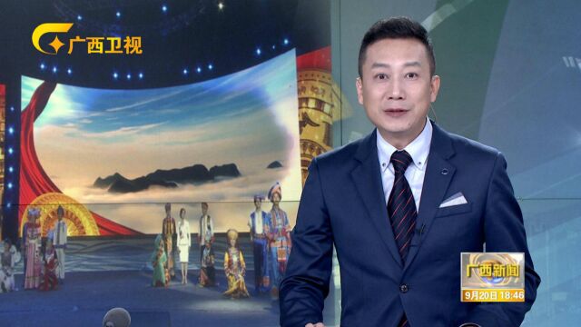 “我邀明月颂中华”爱国诗词诵读大赛在南宁决赛