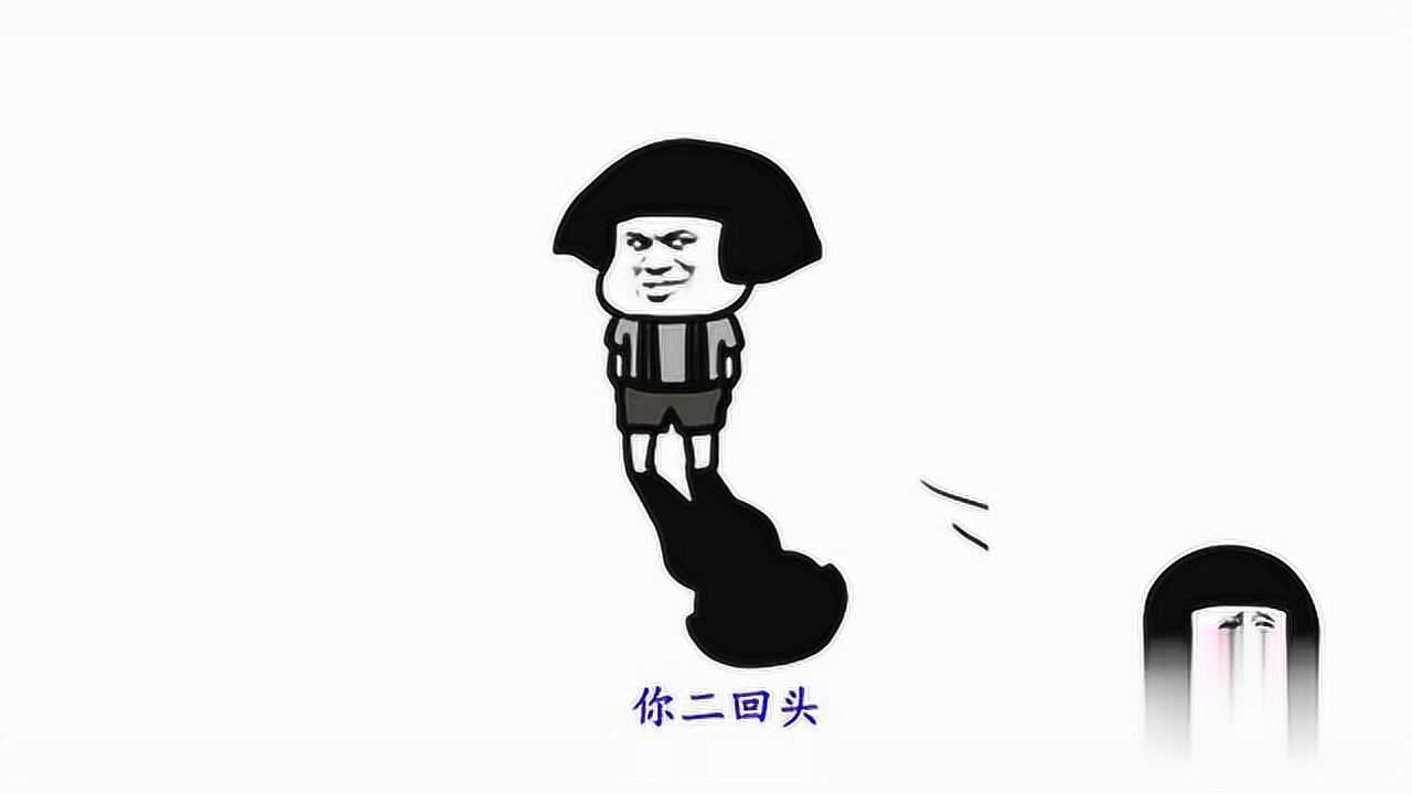 《丑女七回头》,太搞笑了!