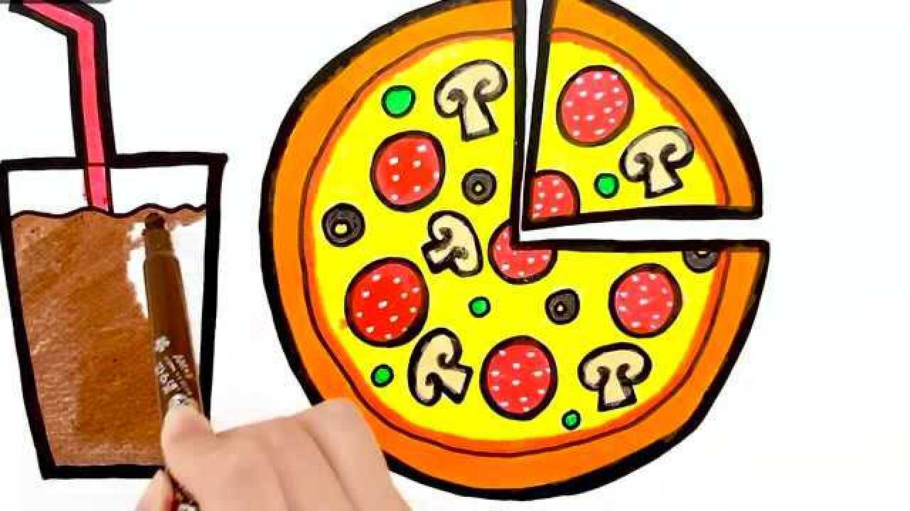 如何画出一个披萨饼和一杯奶茶呢让我们一起来动手吧
