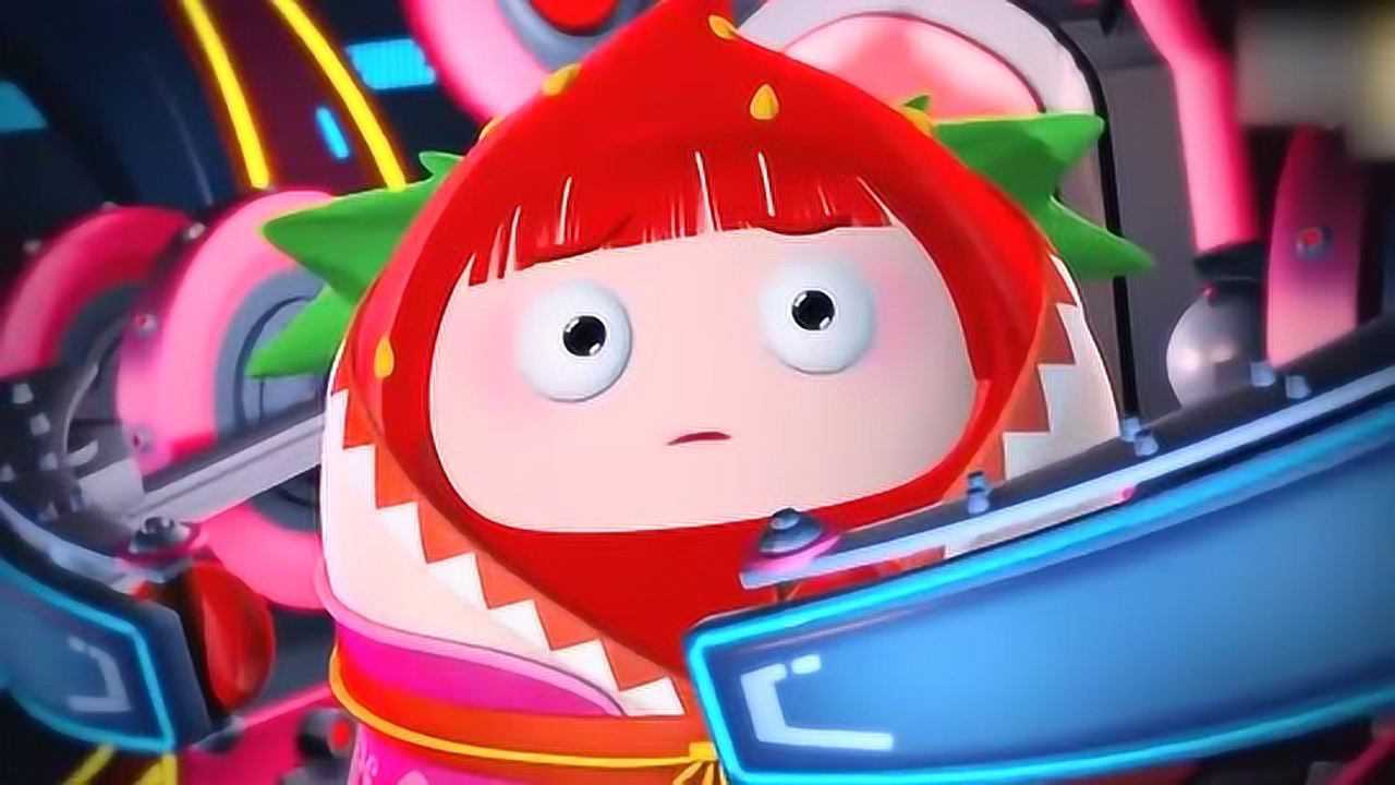 果宝特攻 第4季:泪奔!橙留香和子怡的爱,感天动地