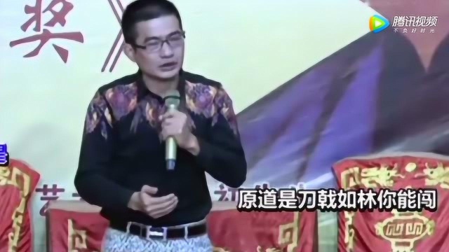 好丑声!阿兄这一曲《凄风苦雨漫灵台》唱到过投入!