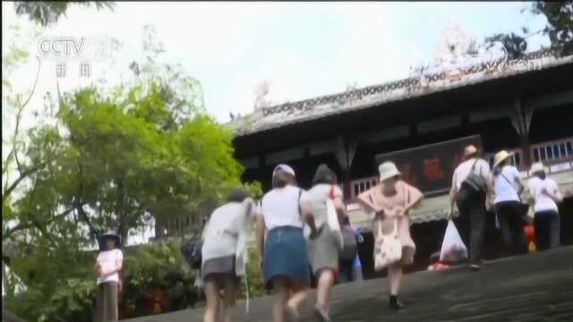 一批重点景区门票降价