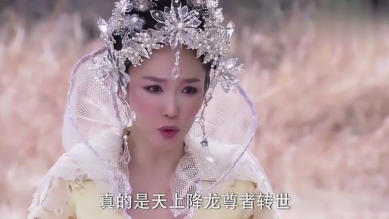 活佛济公雪柔图片图片