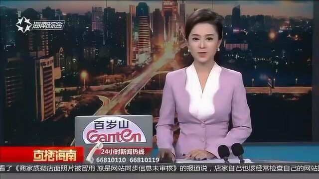 中秋小长假:“潭美”不搅中秋夜 户外赏月约起来