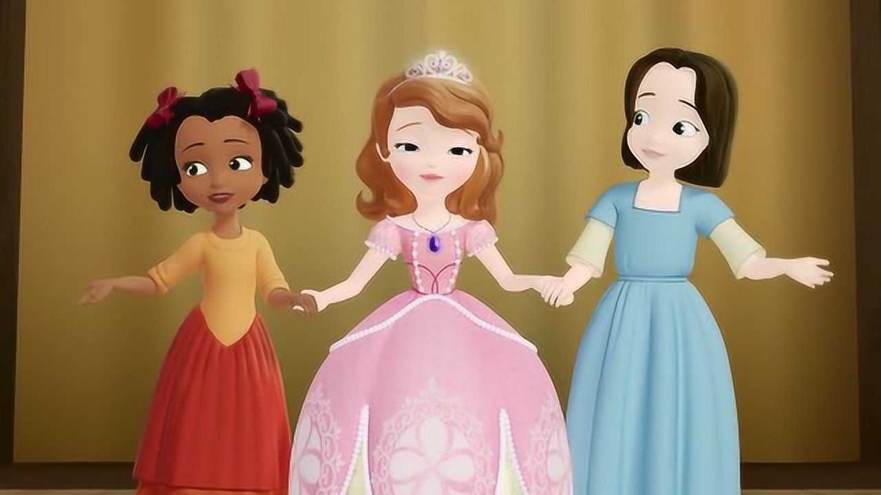 小公主苏菲亚朋友们开心极了苏菲亚护身符的诅咒如愿被解除