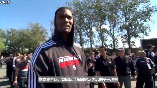 经典回顾!2012年NBA中国赛,詹姆斯领衔热火三巨头对战快船队!