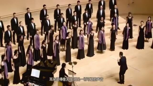 越人合唱团演绎神曲黑猫警长