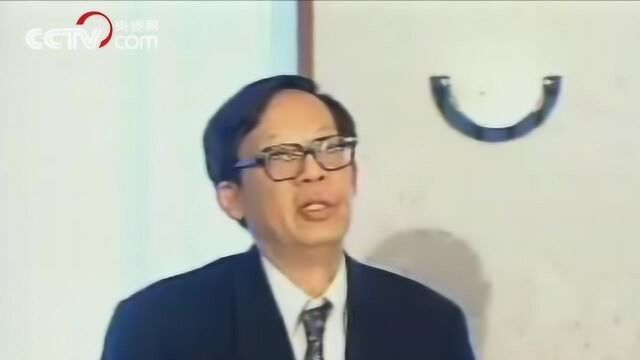 改开40年:1995 王选获得联合国教科文科学奖